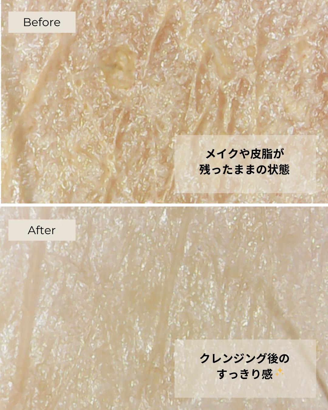 Gentle Cleansing Gel
