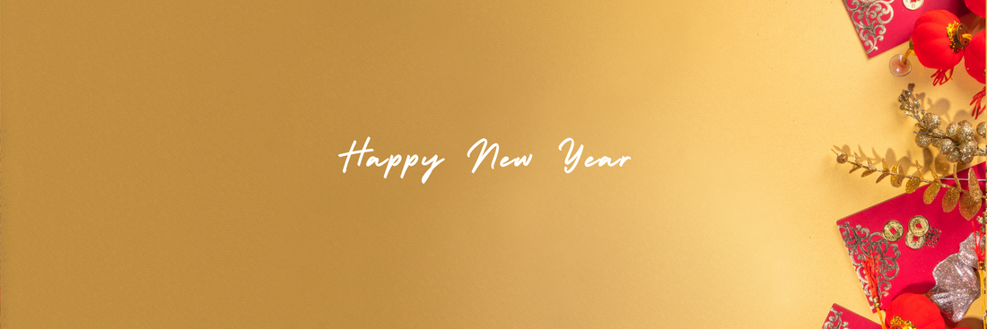 🎍 新年のご挨拶 🎍