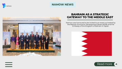 バーレーンEDB × バーレン王国大使館共催イベントへ、光栄にもご招待いただきました