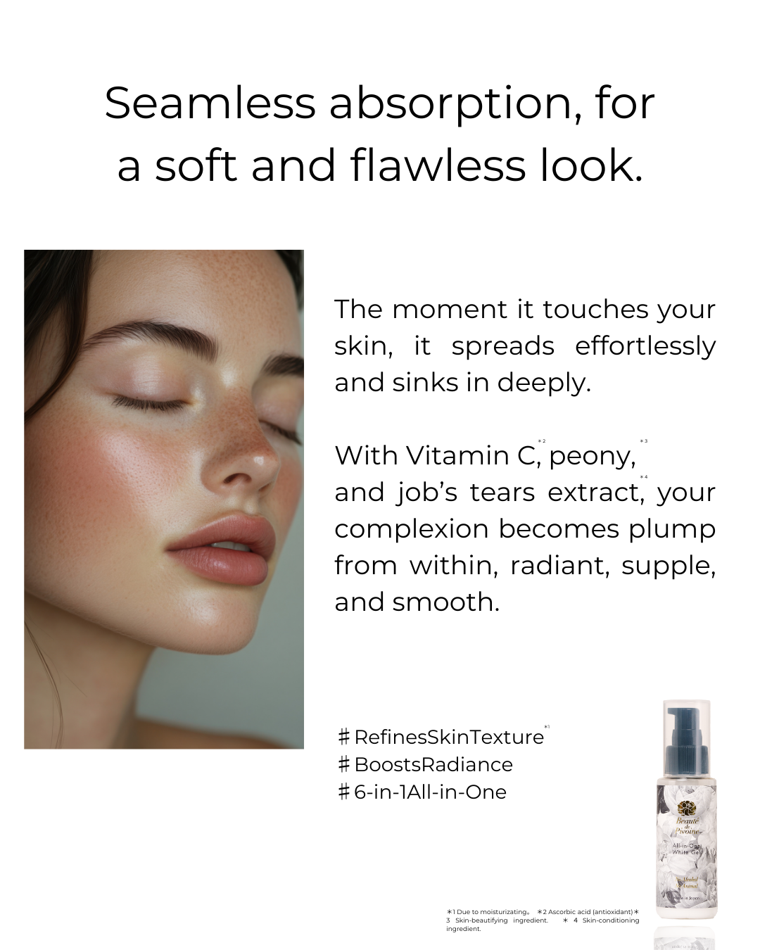 Effortless Beauty Duo