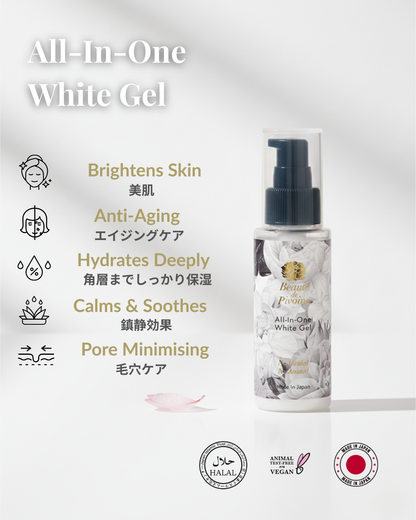 All-in-One-White Gel